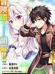 《奔跑吧》海报