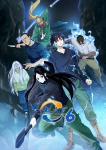 《那年那兔那些事儿》海报